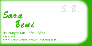 sara beni business card